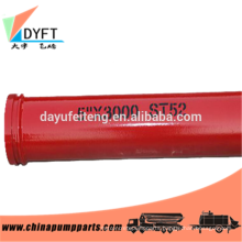 pipe factory HOT Twin Layer Concrete Pump Pipe (yanshan DYFT Pipe Fitting Manufacturing Co.,Ltd)